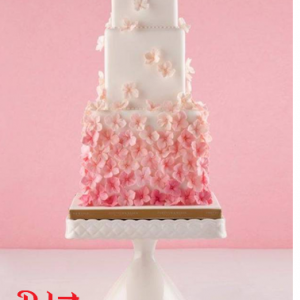 Blossom Wedding cake